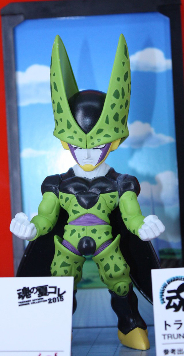 Perfect Cell, Dragon Ball Z, Bandai, Pre-Painted